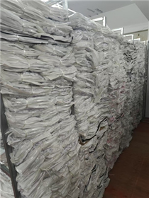 存放于石狮市灵秀镇创业园一路141号泉州一战达公司仓库的一批服装